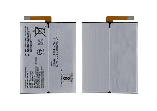 Sony Xperia XA1 Plus ile Uyumlu İthal Pil Batarya G3412 G3416