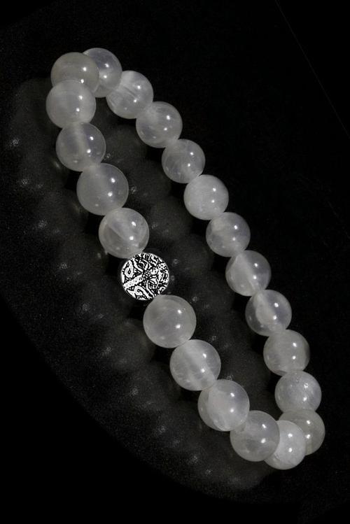 Sertifikalı 1.Kalite Gerçek Selenit Taşı Bileklik (Hakiki)