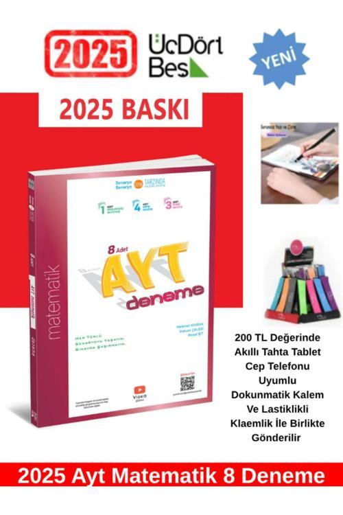 2025 Ayt Matematik 8 li Deneme(Yeni Ürün)+Android Kalem+Lastikli Kalemlik
