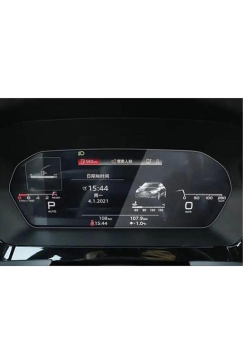 Audi A3 Dijital Hayalet Gösterge 12.3 Inç Uyumlu 9H Nano Ekran Koruyucu