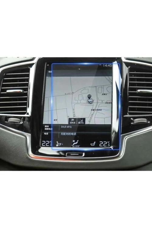 Volvo C40 8.7" Multimedya Navigasyon Nano Ekran Koruyucu