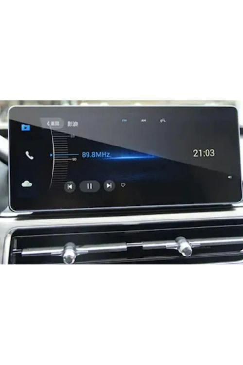 Chery Tiggo 8 Pro 12.3 İnç Navigasyon Uyumlu 9H Nano Ekran Koruyucu