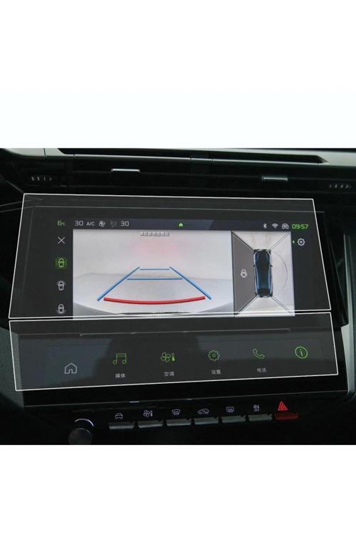 Peugeot 308 Gt Line Navigasyon Ve Bilgi Ekran Uyumlu Nano Ekran Koruyucu Film