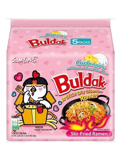 Buldak Carbo Ramen Noodle 130 gr X5 ADET