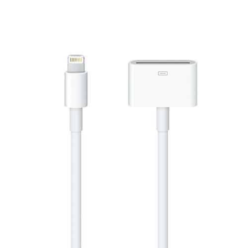 Lightning 30-pin Adaptör (0.2m) Orjinal MD824ZM/A