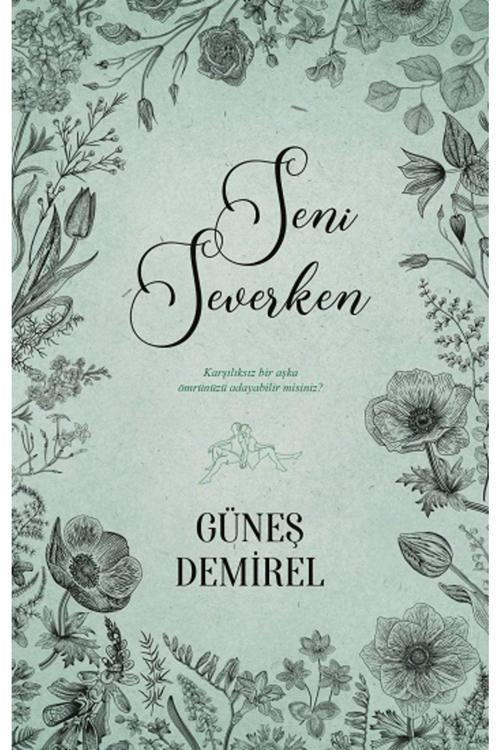 Obsesif Kompulsif Bozukluk Çalışma Kitabı / Yaygın Kaygı Bozukluğu Çalışma Kitabı/ Panik Atakta E. K