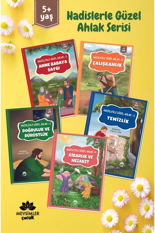 Deniz Erten Uyanış Işaret Kitapları 6 Kitap Set & Kıyam-Et U - Bak-Ara - Artık Dön! Kendine! - Mi...