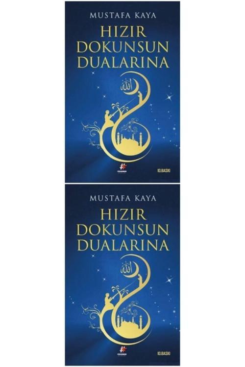Amok Koşucusu