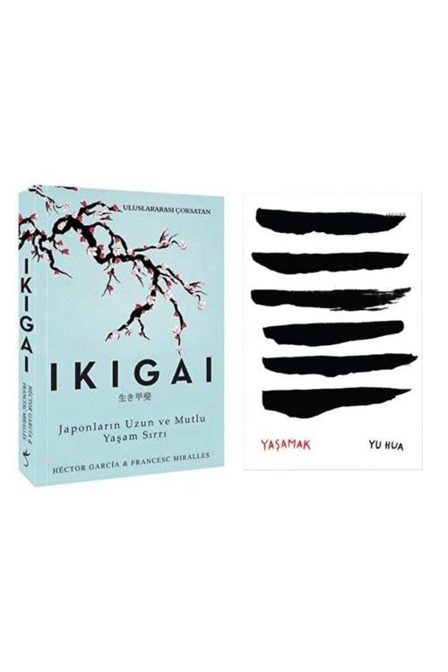 Doğan Cüceloğlu 5 Kitap Set -Var Mısın Güçlü Bir Yaşam Için Öneriler -Evlenmeden Önce - Insan Insana