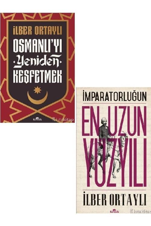 Karantina Birinci Perde Ve Ikinci Perde Karton Kapak  Beyza Alkoç