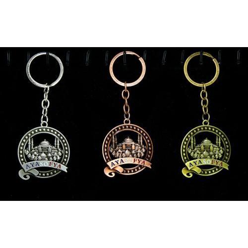 Büro Ev Ofis Hediyesi için İstanbul Hatırası Oval Metal Ayasofya Anahtarlık