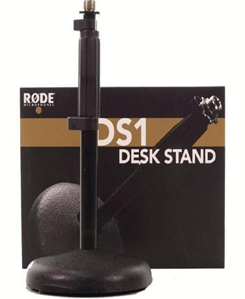DS-1 Desktop Stand