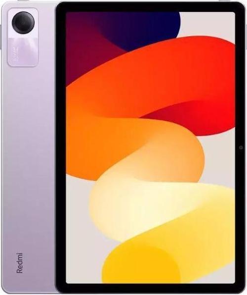 Redmi Pad SE Mor 8 GB 256 GB 11" Tablet
