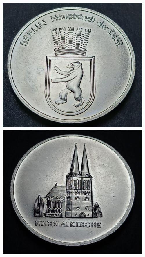 69f6a1e5ec3 Doğu Almanya, Berlin, Nicolai Kilisesi Hatıra Madalyon 15.2Gram 32mm