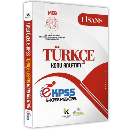 2025 MEB Özel EKPSS Lisans TÜRKÇE Konu Anlatımı Kitabı (A4 Büyük Boyutlu Renkli Baskı)