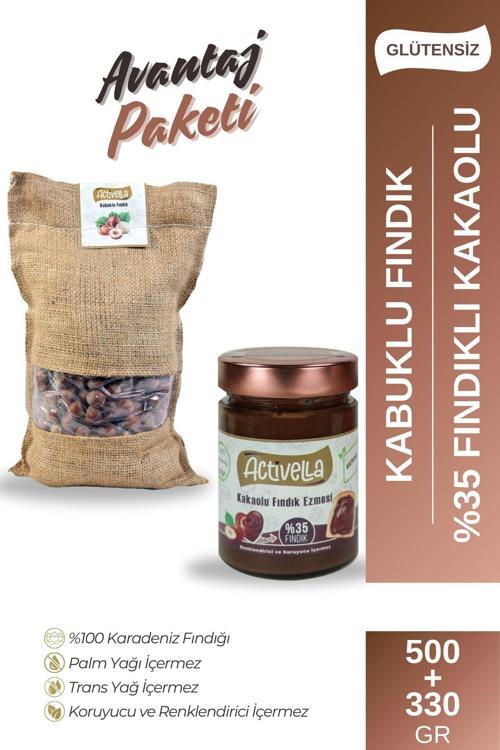 Kakaolu Fındık Ezmesi 330gr %35 Fındıklı + Kabuklu Fındık 500gr