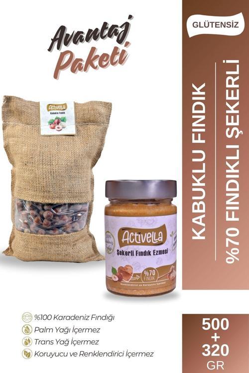 Şekerli Fındık Ezmesi 320gr %70 Fındıklı + Kabuklu Fındık 500gr