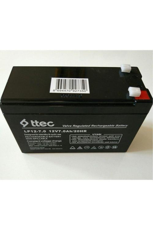 12v 7ah 12 Volt 7 Amper Pilsan Uyumlu Oyuncak Araba Jeep Akülü Araba Aküsü Pili Bataryası