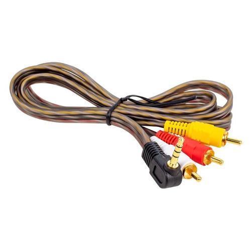 UYDU ALICISI AV KABLO 3.5 MM STEREO L ERKEK / 3 RCA KABLO 1.2 METRE UZUN JACK SİLİKONLU (2818)