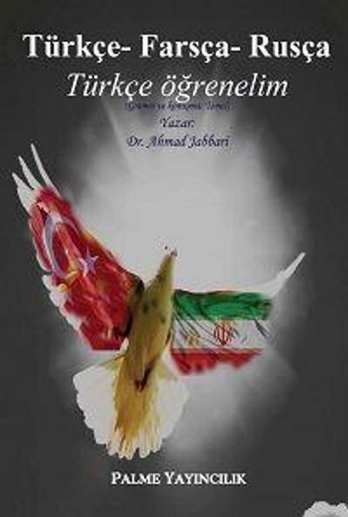 Palme Yayınevi Türkçe - Farsça - Rusça Türkçe Öğrenelim