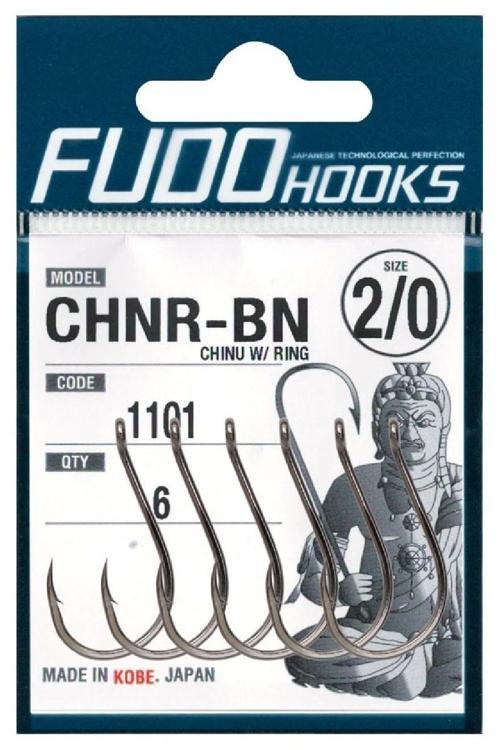 1101 Chinu Black Nikel Delikli Çapraz İğne No:1,5