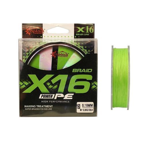 X16 Power PE 16 Örgü İp Misina 0,22mm 150mt Light Green