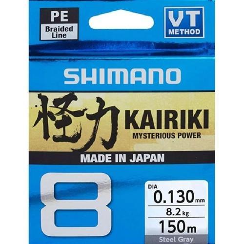 Kairiki 8 Steel Gray (Gri) 0,13Mm 150 Metre İp Misina