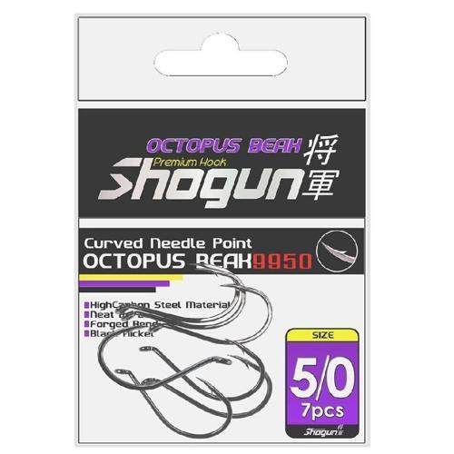 9950 Octopus Beak Black Büyük Beden Olta İğnesi No:9/0