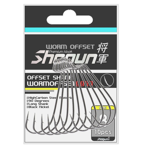 9959 Worm Offsett İğne No:10