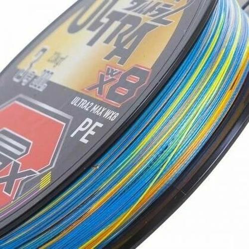XBRAİD X047 ULTRA 2 MAX PE WX8 150M 8.8KG 0.16MM İP MİSİNA