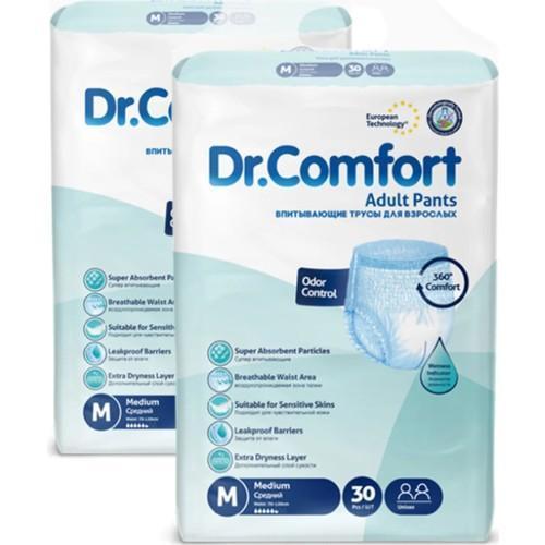 Dr Comfort Yetişkin Emici Külot Medium Beden 60 Adet (2 Paket)