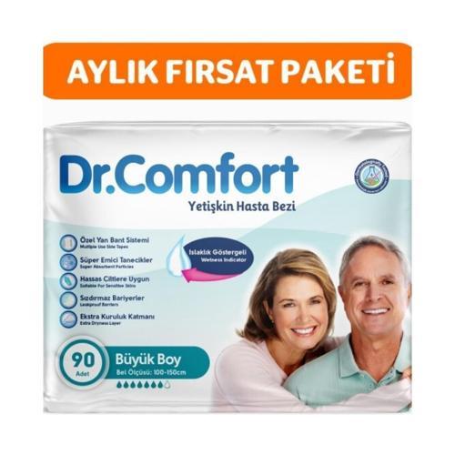 Yetişkin Bel Bantlı Hasta Bezi Large 90 Adet
