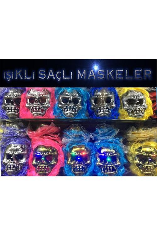 Cadılar Bayramı Işıklı Halloween Kuru Kafa Maskesi 1 Adet Karışık Renk (4415)