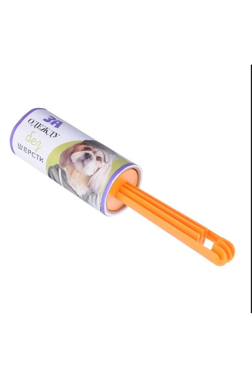 Kedi Köpek Tüy Toz Toplama Rulo Silindir Yedek Başlıklı 120 Yaprak
