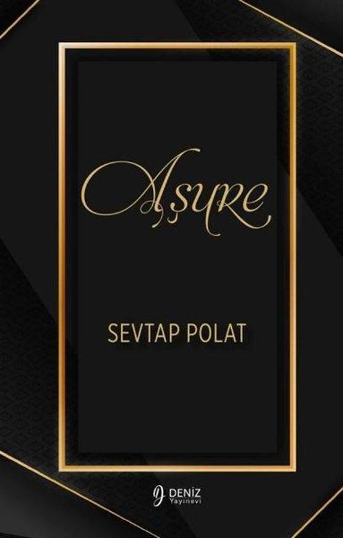 Aşure
