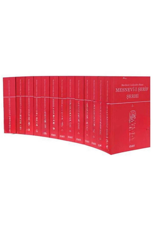Kitabevi Yayınları Mesnevi-İ Şerif Şerhi 13 Cilt Takım/ Mevlana Celaleddin Rumi