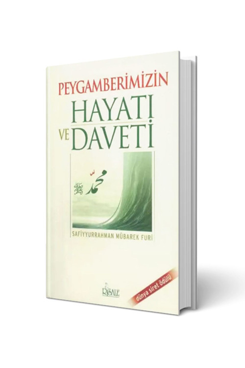 Risale Yayınları Peygamberimizin Hayatı Ve Daveti - Ciltli