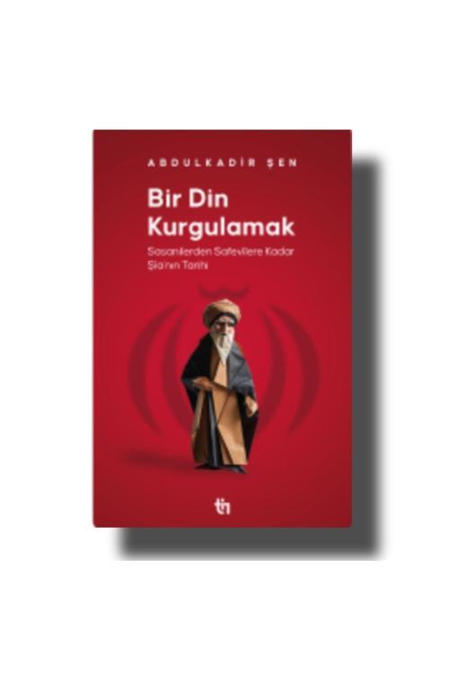 Tin Yayınları Bir Din Kurgulamak