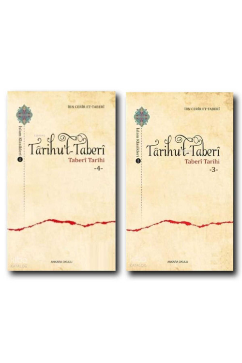 Ankara Okulu Yayınları Tarihu'T-Taberi 3-4 ( Taberi Tefsiri)