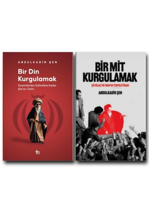 Tin Yayınları Bir Din Kurgulamak / Bir Mit Kurgulamak Abdulkadir Şen