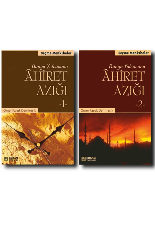 Erkam Yayınları Ahiret Azığı 1-2 (Ömer Faruk Demireşik)