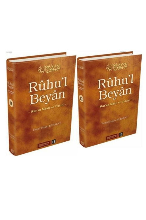 Erkam Yayınları Ruhul Beyan Tefsiri 11-12