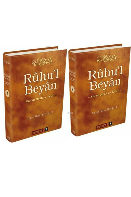 Erkam Yayınları Ruhul Beyan Tefsiri 7-8