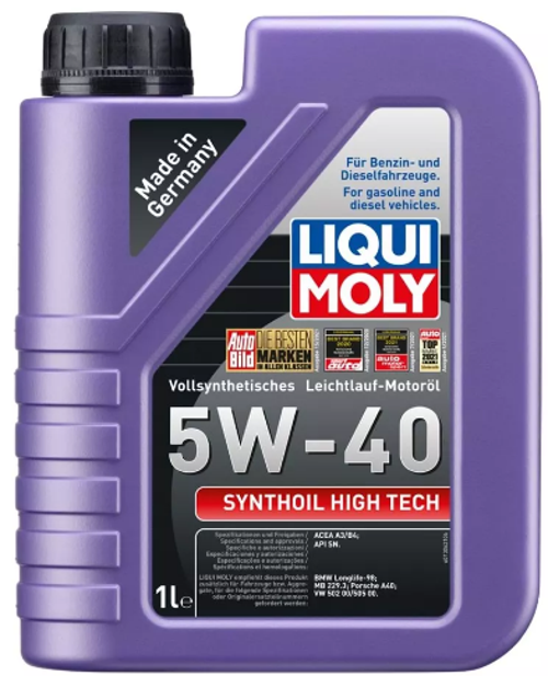 Synthoil High Tech 5W-40 Motor Yağı (1 Litre) Yeni Üretim Tarihli