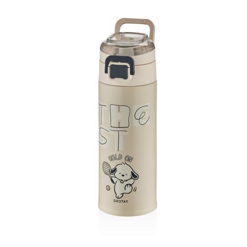 Chich Çelik Matara Çocuk 460Ml Krem