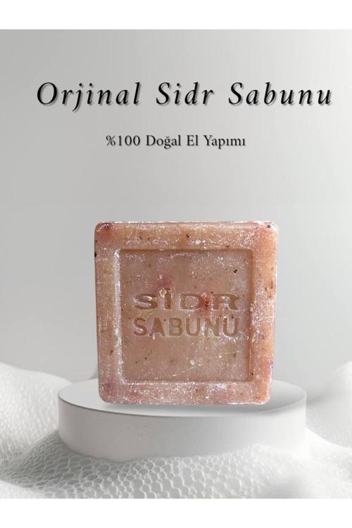 Es-Sidre Orijinal Sidr Sabunu | Doğal Arap Bakımı Kepek Karşıtı Cilt Ve Saç Temizliği
