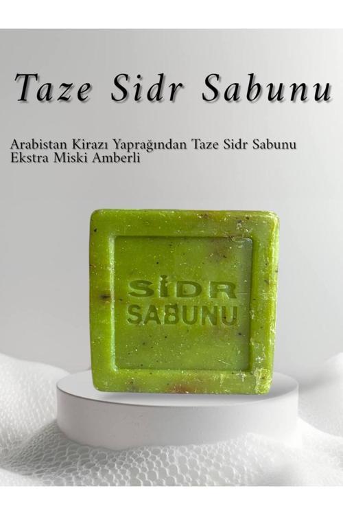 Es-Sidre Taze Sidr Sabunu | Arabistan Kirazı Yaprağından Özel Üretim Doğal Temizlik & Güzellik Sırrı