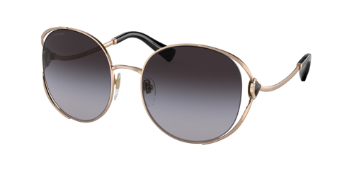 BVLGARI 0BV6181B 2014/8G 57-20-140 Kadın Güneş Gözlüğü
