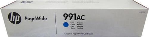 991Ac Cyan Mavi 16.000 Sayfa Kapasiteli Kartuş X4D10Ac