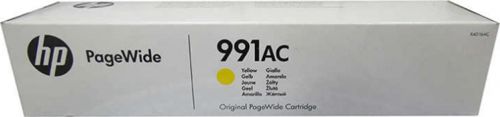 991Ac Yellow Sarı 16.000 Sayfa Kapasiteli Kartuş X4D16Ac